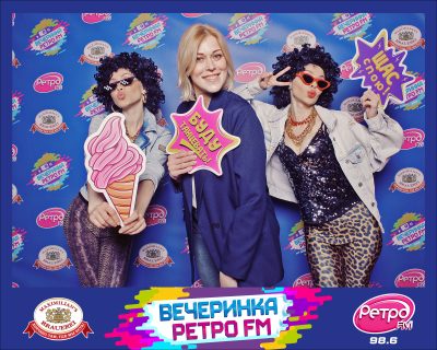 «Вечеринка Ретро FM», 20 марта 2026 - Ресторан «Максимилианс» Самара - 00022