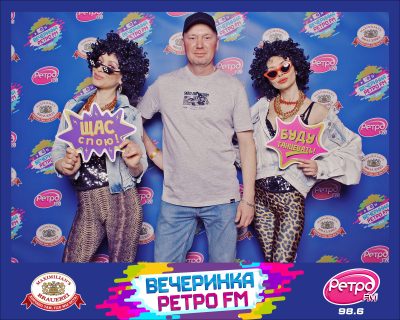 «Вечеринка Ретро FM», 20 марта 2026 - Ресторан «Максимилианс» Самара - 00026