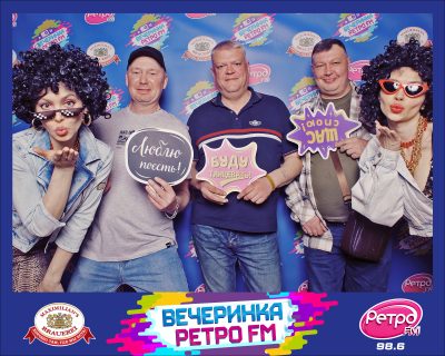 «Вечеринка Ретро FM», 20 марта 2026 - Ресторан «Максимилианс» Самара - 00031