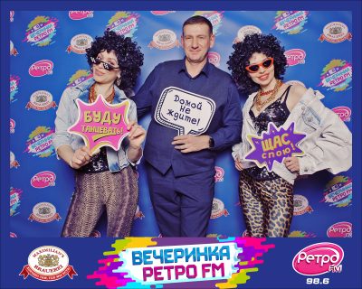 «Вечеринка Ретро FM», 20 марта 2026 - Ресторан «Максимилианс» Самара - 00032