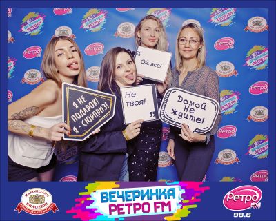 «Вечеринка Ретро FM», 20 марта 2026 - Ресторан «Максимилианс» Самара - 00043