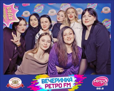 «Вечеринка Ретро FM», 20 марта 2026 - Ресторан «Максимилианс» Самара - 00059