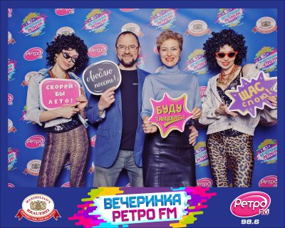 «Вечеринка Ретро FM», 20 марта 2026 - Ресторан «Максимилианс» Самара - 00076