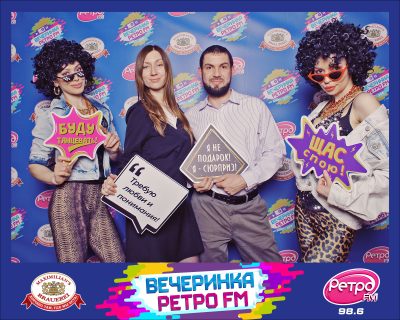 «Вечеринка Ретро FM», 20 марта 2026 - Ресторан «Максимилианс» Самара - 00102