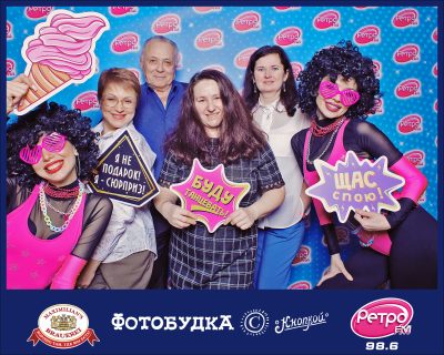 «Вечеринка Ретро FM», 23 января 2026 - Ресторан «Максимилианс» Самара - 00123