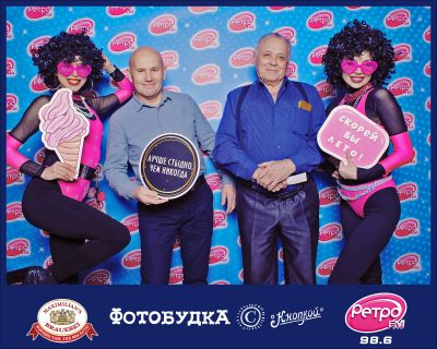 «Вечеринка Ретро FM», 23 января 2026 - Ресторан «Максимилианс» Самара - 00145