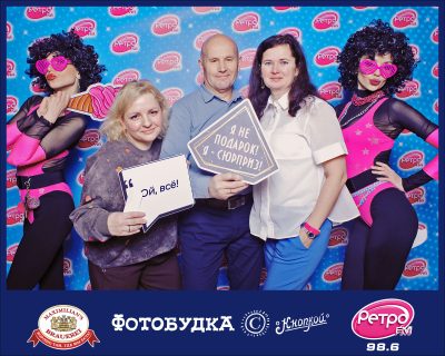 «Вечеринка Ретро FM», 23 января 2026 - Ресторан «Максимилианс» Самара - 00148