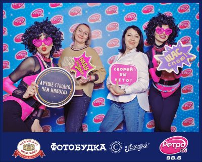 «Вечеринка Ретро FM», 23 января 2026 - Ресторан «Максимилианс» Самара - 00158