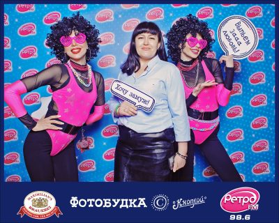 «Вечеринка Ретро FM», 23 января 2026 - Ресторан «Максимилианс» Самара - 00166