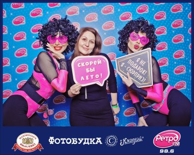 «Вечеринка Ретро FM», 23 января 2026 - Ресторан «Максимилианс» Самара - 00173