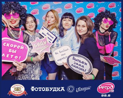 «Вечеринка Ретро FM», 23 января 2026 - Ресторан «Максимилианс» Самара - 00176