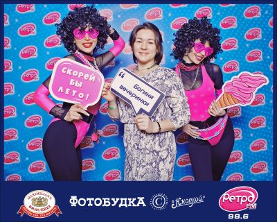 «Вечеринка Ретро FM», 23 января 2026 - Ресторан «Максимилианс» Самара - 00177