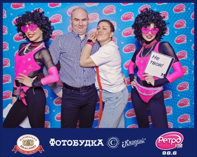 «Вечеринка Ретро FM», 23 января 2026 - Ресторан «Максимилианс» Самара - 00191