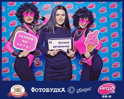 «Вечеринка Ретро FM», 23 января 2026 - Ресторан «Максимилианс» Самара - 00210