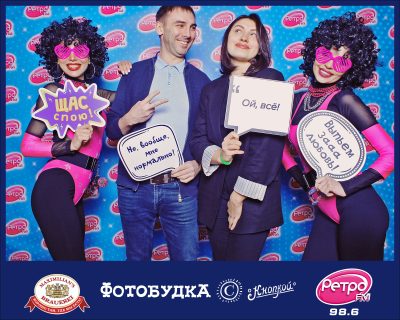 «Вечеринка Ретро FM», 23 января 2026 - Ресторан «Максимилианс» Самара - 00229