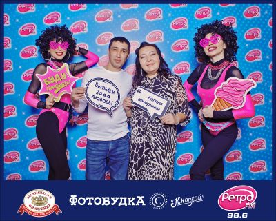 «Вечеринка Ретро FM», 23 января 2026 - Ресторан «Максимилианс» Самара - 00242