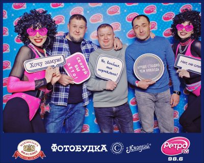 «Вечеринка Ретро FM», 23 января 2026 - Ресторан «Максимилианс» Самара - 00253