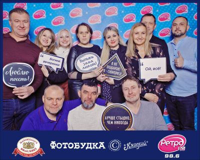 «Вечеринка Ретро FM», 23 января 2026 - Ресторан «Максимилианс» Самара - 00256