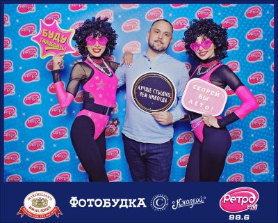 «Вечеринка Ретро FM», 23 января 2026 - Ресторан «Максимилианс» Самара - 00262