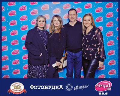 «Вечеринка Ретро FM», 23 января 2026 - Ресторан «Максимилианс» Самара - 00265