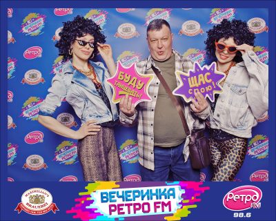 «Вечеринка Ретро FM», 20 марта 2026 - Ресторан «Максимилианс» Самара - 00154