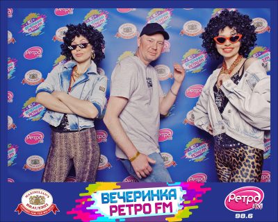 «Вечеринка Ретро FM», 20 марта 2026 - Ресторан «Максимилианс» Самара - 00160