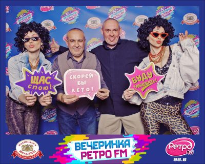 «Вечеринка Ретро FM», 20 марта 2026 - Ресторан «Максимилианс» Самара - 00169