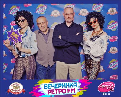 «Вечеринка Ретро FM», 20 марта 2026 - Ресторан «Максимилианс» Самара - 00170