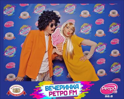 «Вечеринка Ретро FM», 29 мая 2026 - Ресторан «Максимилианс» Самара - 00005