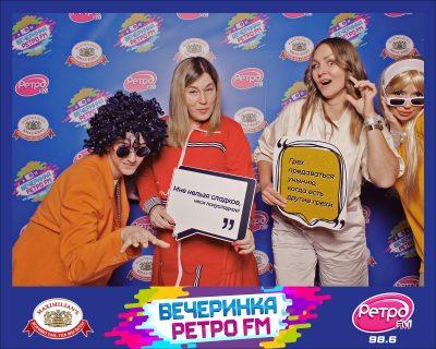 «Вечеринка Ретро FM», 29 мая 2026 - Ресторан «Максимилианс» Самара - 00006