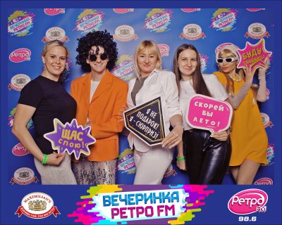 «Вечеринка Ретро FM», 29 мая 2026 - Ресторан «Максимилианс» Самара - 00009