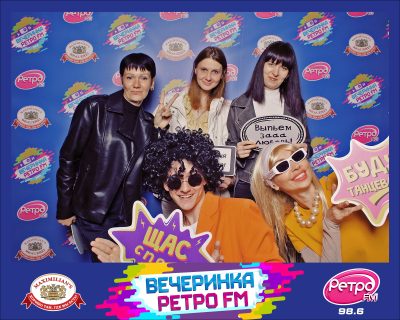 «Вечеринка Ретро FM», 29 мая 2026 - Ресторан «Максимилианс» Самара - 00010