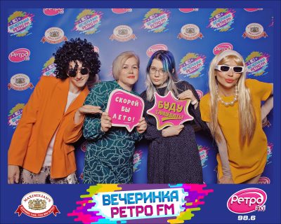 «Вечеринка Ретро FM», 29 мая 2026 - Ресторан «Максимилианс» Самара - 00013