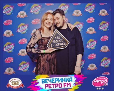 «Вечеринка Ретро FM», 29 мая 2026 - Ресторан «Максимилианс» Самара - 00014