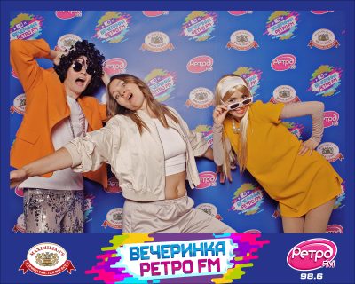 «Вечеринка Ретро FM», 29 мая 2026 - Ресторан «Максимилианс» Самара - 00017