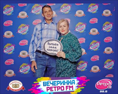«Вечеринка Ретро FM», 29 мая 2026 - Ресторан «Максимилианс» Самара - 00019