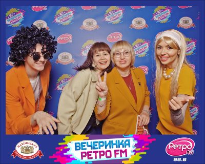 «Вечеринка Ретро FM», 29 мая 2026 - Ресторан «Максимилианс» Самара - 00021