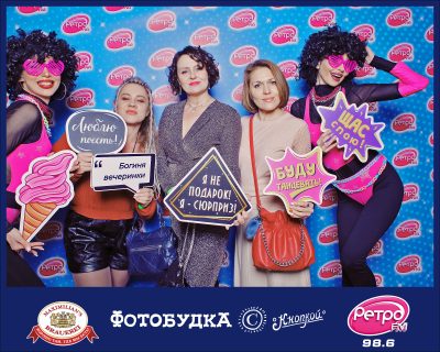 «Вечеринка Ретро FM», 23 января 2026 - Ресторан «Максимилианс» Самара - 00022