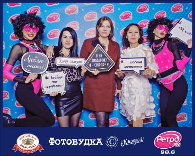 «Вечеринка Ретро FM», 23 января 2026 - Ресторан «Максимилианс» Самара - 00025