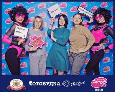 «Вечеринка Ретро FM», 23 января 2026 - Ресторан «Максимилианс» Самара - 00037