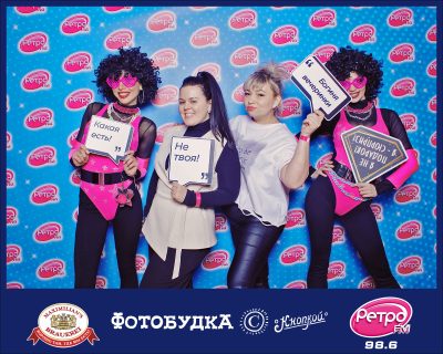 «Вечеринка Ретро FM», 23 января 2026 - Ресторан «Максимилианс» Самара - 00040