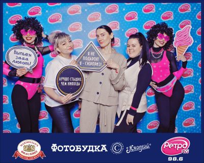 «Вечеринка Ретро FM», 23 января 2026 - Ресторан «Максимилианс» Самара - 00046