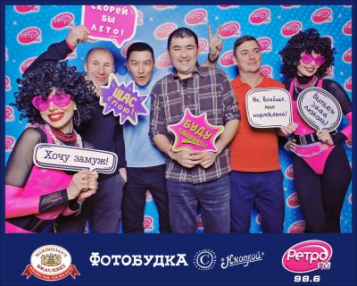 «Вечеринка Ретро FM», 23 января 2026 - Ресторан «Максимилианс» Самара - 00049