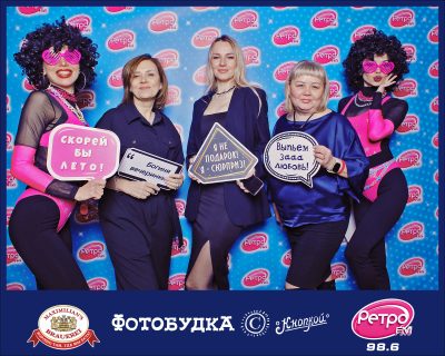 «Вечеринка Ретро FM», 23 января 2026 - Ресторан «Максимилианс» Самара - 00064