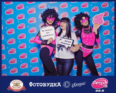 «Вечеринка Ретро FM», 23 января 2026 - Ресторан «Максимилианс» Самара - 00081