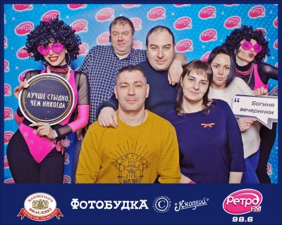 «Вечеринка Ретро FM», 23 января 2026 - Ресторан «Максимилианс» Самара - 00087