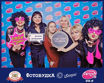 «Вечеринка Ретро FM», 23 января 2026 - Ресторан «Максимилианс» Самара - 00104