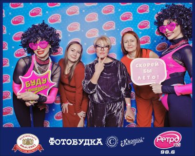 «Вечеринка Ретро FM», 23 января 2026 - Ресторан «Максимилианс» Самара - 00106