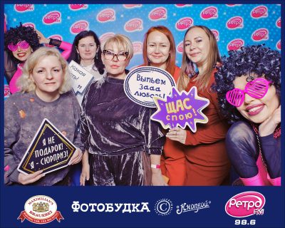 «Вечеринка Ретро FM», 23 января 2026 - Ресторан «Максимилианс» Самара - 00118