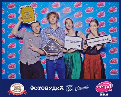 «Вечеринка Ретро FM», 14 ноября 2025 - Ресторан «Максимилианс» Самара - 00165